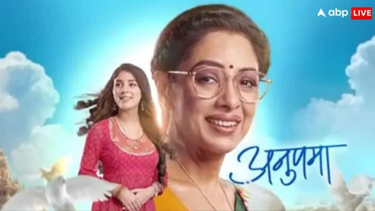 Anupama Spoiler: अनुपमा के नक्शेकदम पर चल राही करेगी अपनी जिंदगी बर्बाद, माही बनेगी परिवार के लिए मुसीबत