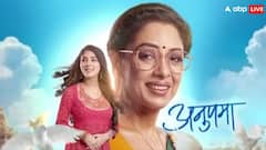 अनुपमा के नक्शेकदम पर चल राही करेगी अपनी जिंदगी बर्बाद