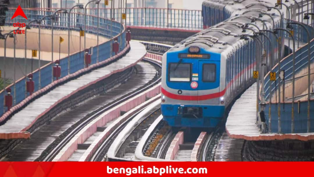 NO METRO SERVICES BETWEEN MAHANAYAK UTTAM KUMAR AND SHAHID KHUDIRAM STATIONS ON 31 AUGUST SUNDAY Kolkata Metro : যাত্রীদের দুর্ভোগ রবিবার, এই কয়েকটি স্টেশনে এতক্ষণ বন্ধ মেট্রো চলাচল!