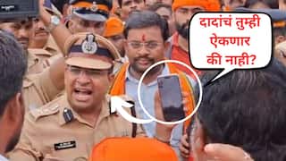 Video : एक मराठा, लाख मराठा घोषणांमध्ये सीएसएमटीला भर रस्त्यात अभूतपूर्व गर्दी अन् पोलिसांकडूनही गांधीगिरी करत दादांचा लाव रे तो व्हिडिओ! नेमकं काय घडलं?