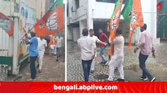 প্রধানমন্ত্রীকে কটূক্তির অভিযোগ, প্রদেশ কংগ্রেস দফতর বিধানভবনেও 'ভাঙচুর', ছিঁড়ে ফেলা হল রাহুল গান্ধীর পোস্টার-ব্যানার !