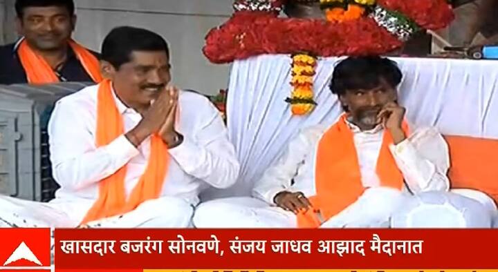 Manoj Jarange Patil: मनोज जरांगे यांनी आज सकाळी 10 वाजल्यापासून मुंबईतील आझाद मैदानात उपोषणास सुरुवात केली आहे. दरम्यान, मनोज जरांगेंना आझाद मैदानात आतापर्यंत कोण कोण भेटलं? हे जाणून घेऊ