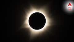 Chandra Grahan: গ্রহণে উজ্জ্বল ভাগ্যে, ঘরে-বাইরে বিরাট উন্নতি, সম্পত্তি প্রাপ্তির সম্ভাবনা এই রাশিগুলিতে!