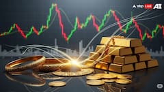 Gold Rate Peaks: தாங்காதுடா சாமி.! ஒரே நாளில் தட்டித் தூக்கிய தங்கம்; ரூ.76 ஆயிரத்தை கடந்து புதிய உச்சம்
