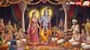 Radha Ashtami Vrat 2025 — Know Significance, Rituals, And Spiritual Benefits