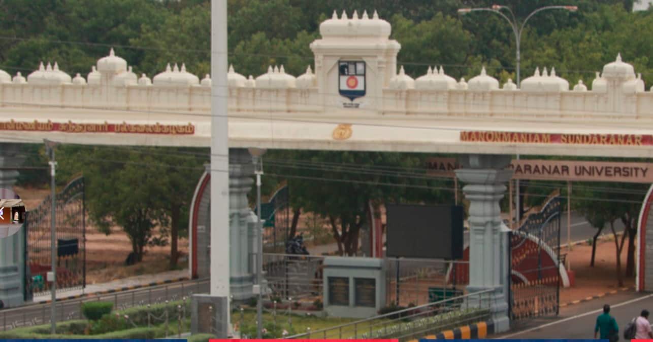 நெல்லை பல்கலைக்கழகத்தில் பரபரப்பு! மாணவர்கள் மோதல் காரணமாக காலவரையற்ற விடுமுறை - காரணம் என்ன?