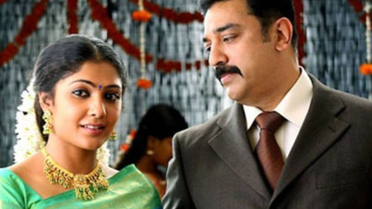 சினிமாவில் இருந்து விலகியது ஏன்? மனம் திறந்த வேட்டையாடு விளையாடு பட நடிகை கமாலினி முகர்ஜி