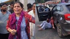 MP: 'मुझे मेरे पति से बचालो...', महिला ने कार से लगाई छलांग, सड़क पर जमकर हंगामा