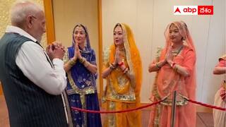 PM Modi In Tokyo:  గాయత్రి మంత్రంతో జపాన్ మహిళల స్వాగతం - జపాన్‌లో అరుదైన గౌరవం - వీడియో షేర్ చేసిన ప్రధాని మోదీ