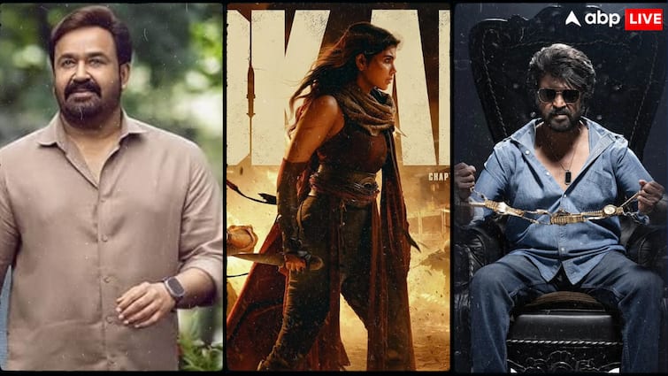 Box Office: मलयालम की 'हृदयपूर्वम'-'लोका चैप्टर 1' के सामने निकला तमिल की 'कुली' का दम, जानें तीनों की कमाई