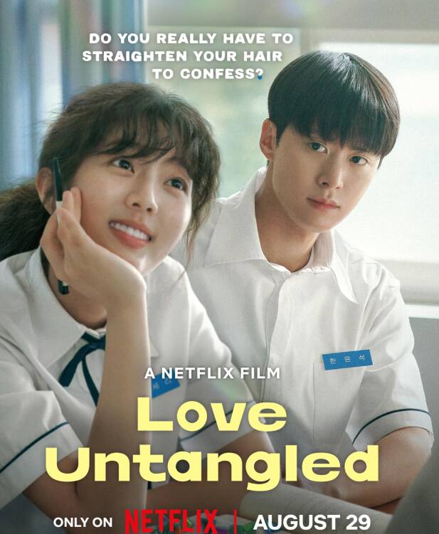 Friday OTT Release: फ्राइडे को OTT पर रिलीज हुई एक से बढ़कर एक फिल्में और सीरीज, वीकेंड पर बिंज वॉच के लिए है बढ़िया ऑप्शन