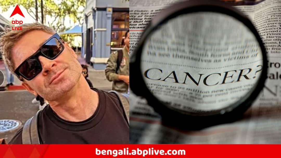 ক্যান্সারে ভুগছেন, ৬ বার অপারেশন, মুখে একের পর এক লাম্প! অনুরাগীদের বিশেষ বার্তা জনপ্রিয় ক্রিকেটার ক্যান্সারে ভুগছেন, ৬ বার অপারেশন, মুখে একের পর এক লাম্প! অনুরাগীদের বিশেষ বার্তা জনপ্রিয় ক্রিকেটার