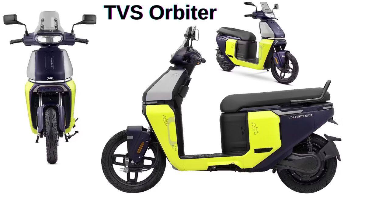 టీవీఎస్ కొత్త ఎలక్ట్రిక్ స్కూటర్ TVS Orbiter లాంచ్ - డిజైన్‌, స్పెక్స్‌ అదిరాయి - రేటు రూ.లక్ష కూడా లేదు!