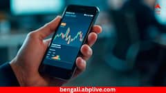 ৩০ অগাস্ট শনিবারেও খোলা থাকবে বাজার ! করা যাবে ট্রেডিং ! কী জানাল NSE ?