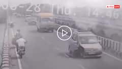 Video: कार की टक्कर से नदी में गिरा बाइकर, मौके पर मौत, सामने आया भयंकर एक्सीडेंट का वीडियो