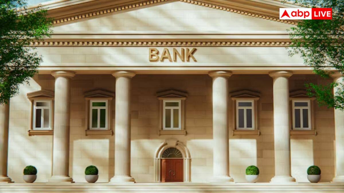 September 2025 Bank Holidays: సెప్టెంబర్ నెలలో సెలవుల సందడి.. 15 రోజుల వరకు బ్యాంకులకు సెలవులు.. పూర్తి జాబితా