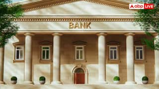 September 2025 Bank Holidays: సెప్టెంబర్ నెలలో సెలవుల సందడి.. 15 రోజుల వరకు బ్యాంకులకు సెలవులు.. పూర్తి జాబితా