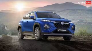 GST ਕਟੌਤੀ ਤੋਂ ਬਾਅਦ ਕਿੰਨੀ ਸਸਤੀ ਹੋ ਜਾਵੇਗੀ  Maruti Fronx?
