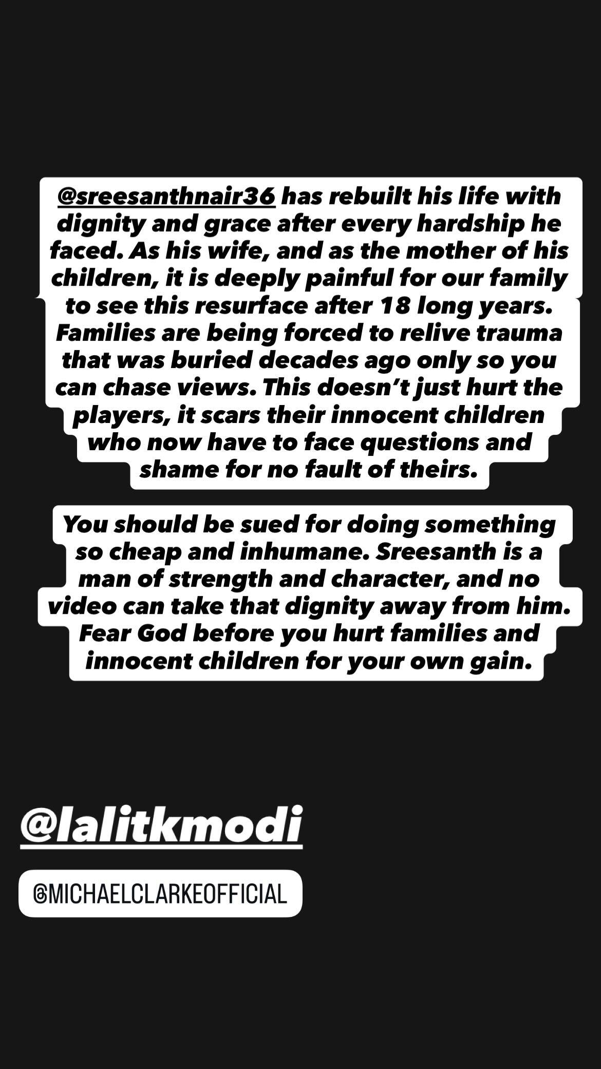 Sreesanth-Harbhajan Slap gate: হরভজনের চড়-কাণ্ডের ভিডিও প্রকাশে ক্ষুব্ধ শ্রীসন্থ-ঘরণী, 'অমানবিক' মোদিদের দিলেন হুঁশিয়ারি