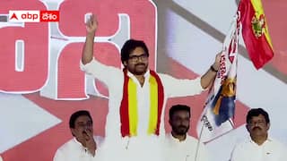 Janasena Meeting : సేనాని కోసం ఇతర రాష్ట్రాల నుంచి సేన - కర్ణాటక రాష్ట్ర జెండాతో పవన్ కల్యాణ్ - జాతీయపార్టీ వ్యూహమేనా!?