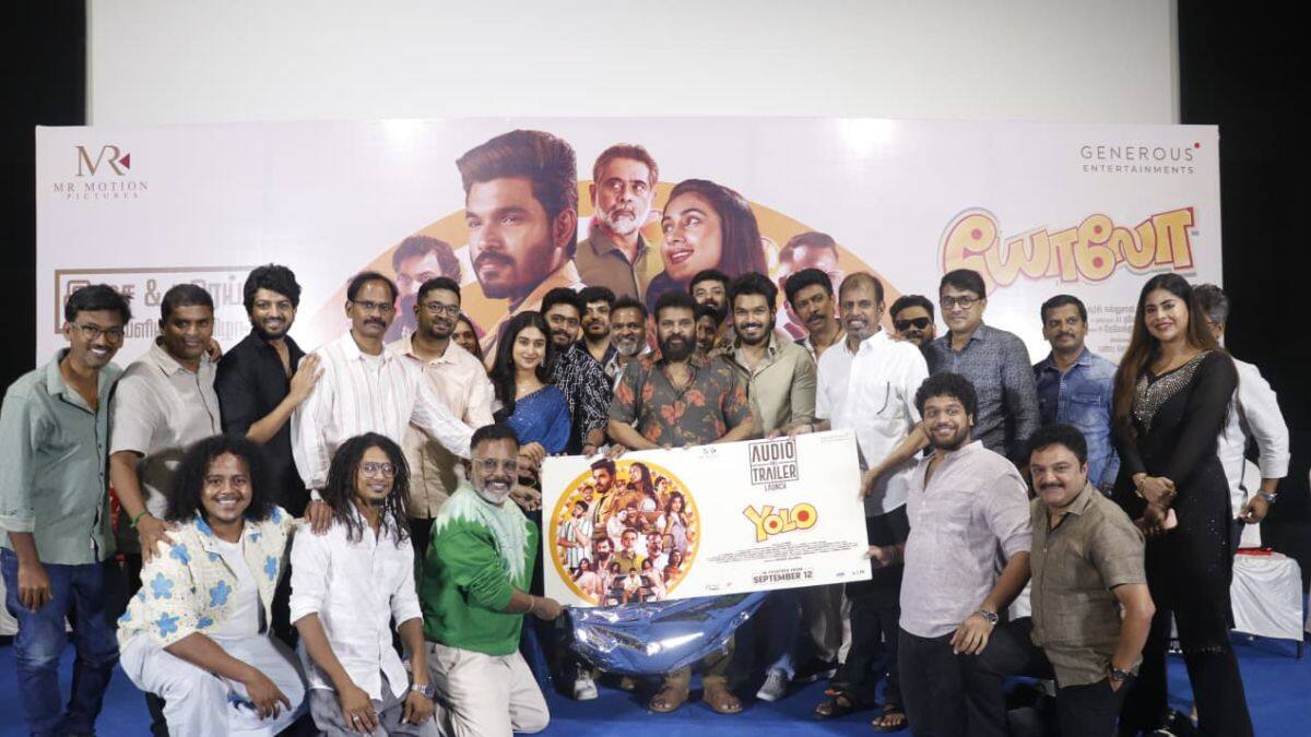 "யோலோ" படத்தின் இசை மற்றும் டிரெய்லர் வெளியீட்டுவிழா 