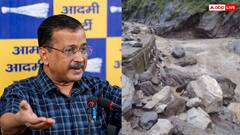 जम्मू कश्मीर के रामबन में बादल फटने से 3 की मौत, अरविंद केजरीवाल बोले- 'अपनों को खोने वाले...'