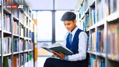 पंजाब: स्कूलों में अब पढ़ाई जाएगी एंटरप्रेन्योरशिप, बच्चे सीखेंगे बिजनेस आइडिया और स्टार्टअप बनाना