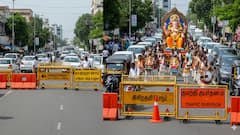 சென்னை தாம்பரம்: விநாயகர் சதுர்த்தி ஊர்வலம்! முக்கிய சாலைகளில் போக்குவரத்து மாற்றம்! தவிர்க்க முடியாத அறிவிப்பு!