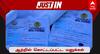 வைகை ஆற்றில் கொட்டப்பட்ட 'உங்களுடன் ஸ்டாலின்' மனுக்கள்: அதிர்ச்சியில் அதிகாரிகள்! நடவடிக்கை பாயுமா?