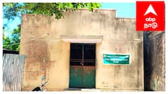 ஆதார் சேவை முடக்கம்: மாணவர்கள், மக்கள் கடும் அவதி! மாவட்ட நிர்வாகம் நடவடிக்கை எடுக்குமா?