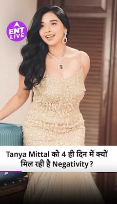 Bigg Boss  19 में तान्या मित्तल क्यों हैं सबसे ज़्यादा नापसंद की जाने वाली कंटेस्टेंट? अब तक क्या हुआ?