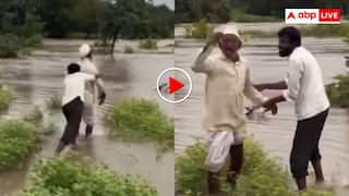 अब मैं जी कर क्या करूं? खेत में भरा पानी तो आत्महत्या की जिद करने लगा किसान! वायरल हो रहा दिल दहला देने वाला वीडियो
