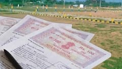 போலி ஆவணங்கள் மூலம் ரூ. 2 கோடி மதிப்புள்ள சொத்தை அபகரித்த நபர் கைது