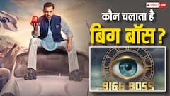 बिग बॉस का कौन है मालिक, एक सीजन से कितनी होती है कमाई?