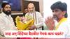 Amit Shah And Eknath Shinde Meeting On Maratha Reservation: मनोज जरांगेंच्या 'त्या' मुख्य मागणीवर अमित शाह यांची एकनाथ शिंदेंसोबत चर्चा; बैठकीत नेमकं काय काय घडलं?