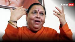 क्या ऑपरेशन सिंदूर का टारगेट पूरा हुआ? सवाल पर बोलीं उमा भारती- 'PoK वापस लेते ही...'