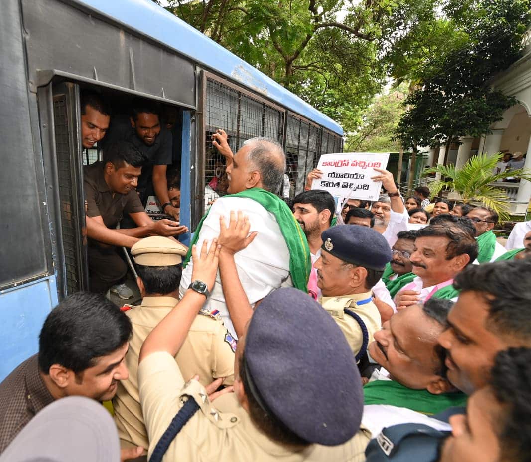 BRS Vs Congress For Urea: యూరియా కొరతతో BRS దూకుడు: కాంగ్రెస్ కు చెక్ పెట్టేనా? KCR వ్యూహంతో ప్రకంపనలు ఖాయమా!