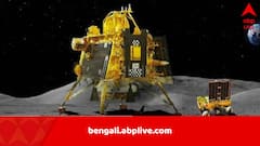 মহাকাশ অভিযানে নয়া দিগন্ত, হাত মেলাল ভারত-জাপান, পাখির চোখ চন্দ্রযান-৫