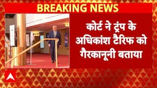 Breaking News: US Court Rules Most Trump-Era Global Tariffs Illegal, Stays Decision Until October 14 | ABP NEWS