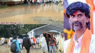 Maratha Reservation Manoj Jarange: मुंबईतील पावसामुळे आझाद मैदानात चिखल, शौचालयात पाणी संपलं, बिसलरीच्या बॉटल आणून...