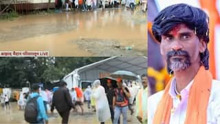 Maratha Reservation Manoj Jarange: рдореБрдВрдмрдИрддреАрд▓ рдкрд╛рд╡рд╕рд╛рдореБрд│реЗ рдЖрдЭрд╛рдж рдореИрджрд╛рдирд╛рдд рдЪрд┐рдЦрд▓, рд╢реМрдЪрд╛рд▓рдпрд╛рдд рдкрд╛рдгреА рд╕рдВрдкрд▓рдВ, рдмрд┐рд╕рд▓рд░реАрдЪреНрдпрд╛ рдмреЙрдЯрд▓ рдЖрдгреВрди...