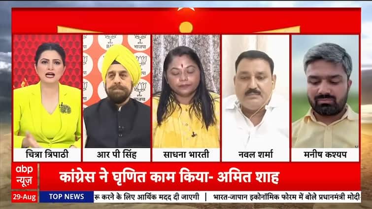 Mahadangal: Heated Debate Erupts Over PM Modi Abuse, BJP vs Congress Turns Personal and Ugly | ABP NEWS Mahadangal: Heated Debate Erupts Over PM Modi Abuse, BJP vs Congress Turns Personal and Ugly | ABP NEWS