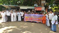 அனுமதியின்றி செயல்படும் குடிநீர் நிறுவனம்...மூட நடவடிக்கை கோரி மக்கள் ஆர்ப்பாட்டம்