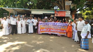 அனுமதியின்றி செயல்படும் குடிநீர் நிறுவனம்...மூட நடவடிக்கை கோரி மக்கள் ஆர்ப்பாட்டம்