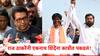 Raj Thackeray On Manoj Jarange Patil: मागच्या वेळी प्रश्न सुटला, मग परत मराठा आंदोलन का? हे एकनाथ शिंदेंना विचारा, राज ठाकरेंनी कात्रीत पकडलं!