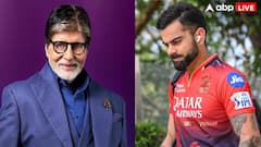 KBC में अमिताभ बच्चन ने विराट कोहली पर पूछा ये सवाल, क्या आप जानते हैं जवाब?