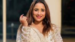 रानी चटर्जी का नया अंदाज, 'होंठो पे बस तेरा नाम है' गाने पर लूटी महफिल