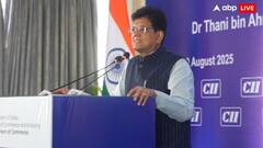ट्रंप के टैरिफ पर भारत का सख्त रुख, पीयूष गोयल बोले- 'न झुकेंगे, न कमजोर दिखेंगे, नए बाजार तलाशेंगे'