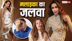 मलाइका अरोड़ा की इन 10 ग्लैमरस तस्वीरों पर फिदा ना हो जाएं तो कहना, 51 की उम्र में भी 25 की लगती हैं एक्ट्रेस