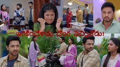 నిండు మనసులు సీరియల్: ప్రేరణ-సిద్ధూ మధ్య ఏం జరుగుతోంది? గణ పెళ్లి చూపులు, ఐశ్వర్యని ఇరికించేసిన రంజిత్!